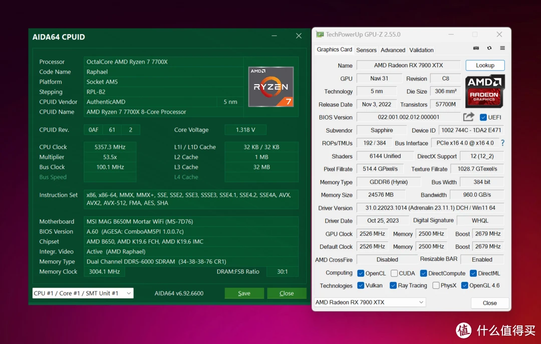 GTX 1050 Ti VS FIFA 17：性能超乎想象，游戏体验燃爆你的视觉  第1张