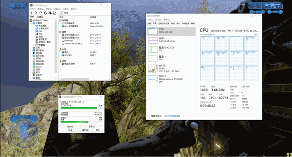 GTX 1050 Ti VS FIFA 17：性能超乎想象，游戏体验燃爆你的视觉  第3张