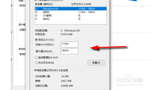 gtx295+dx11，告别卡顿，开启游戏新世界  第4张