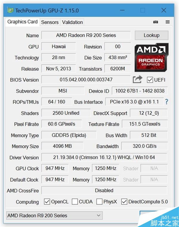 华硕gtx660ti oc：性能强悍，散热出色，超频潜力巨大  第6张