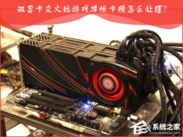 GTX960显卡：交火技术真相大揭秘  第2张