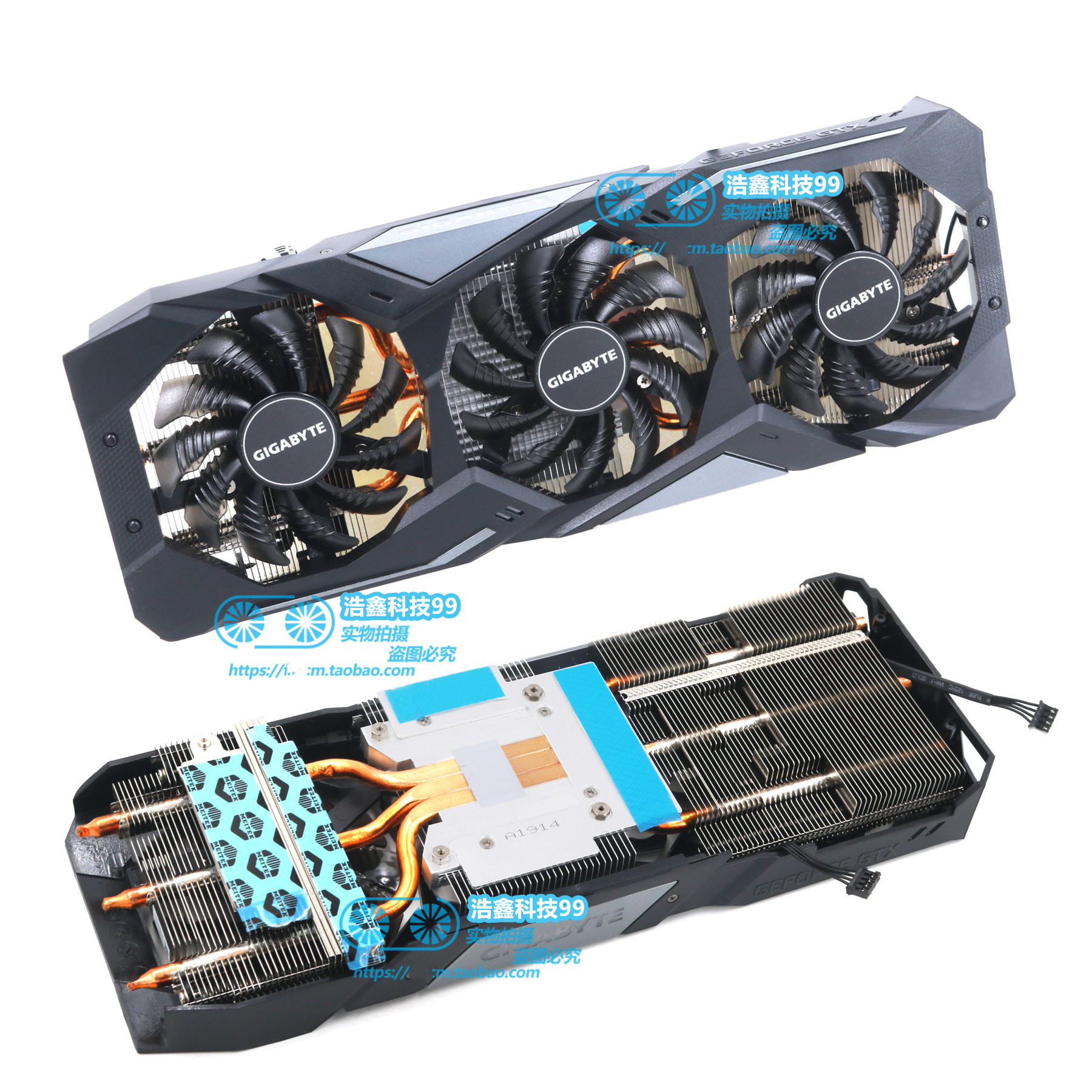 技嘉gtx960散热器：游戏时冷静如斯，静音无扰享乐趣  第1张