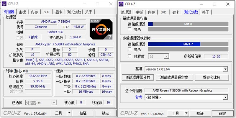 i7 6700k gtx1080：游戏性能巅峰体验，稳定可靠让你畅玩无忧  第1张