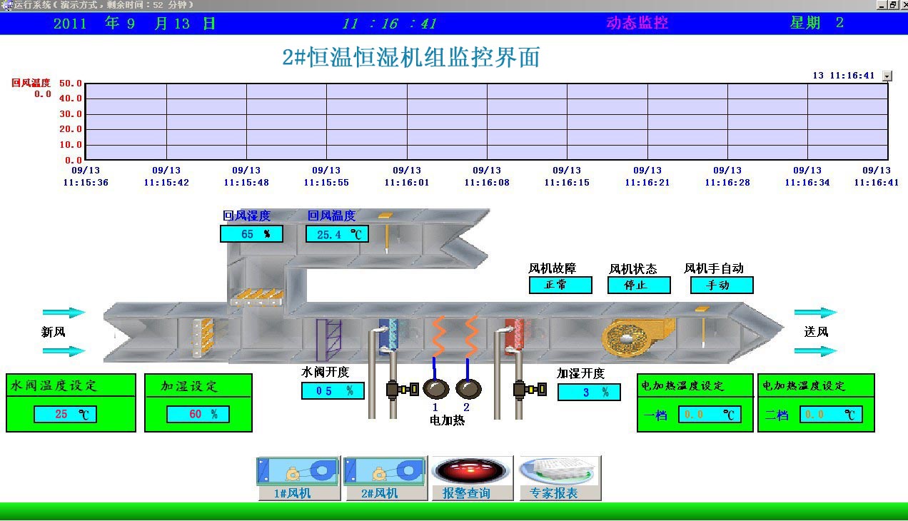 AMD Ryzen™ 5 5560U AMD全新Ryzen 5560U处理器：性能强劲，节能高效，图形强大  第1张