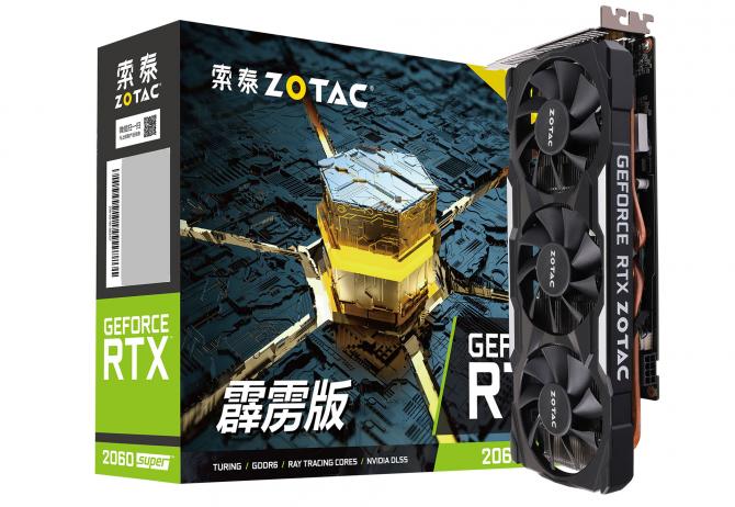 映众gtx770：强劲功率，高效散热，让你的游戏体验更畅快  第4张