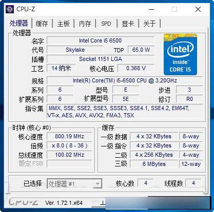 如何选择最佳CPU搭配gtx460？一文告诉你  第1张