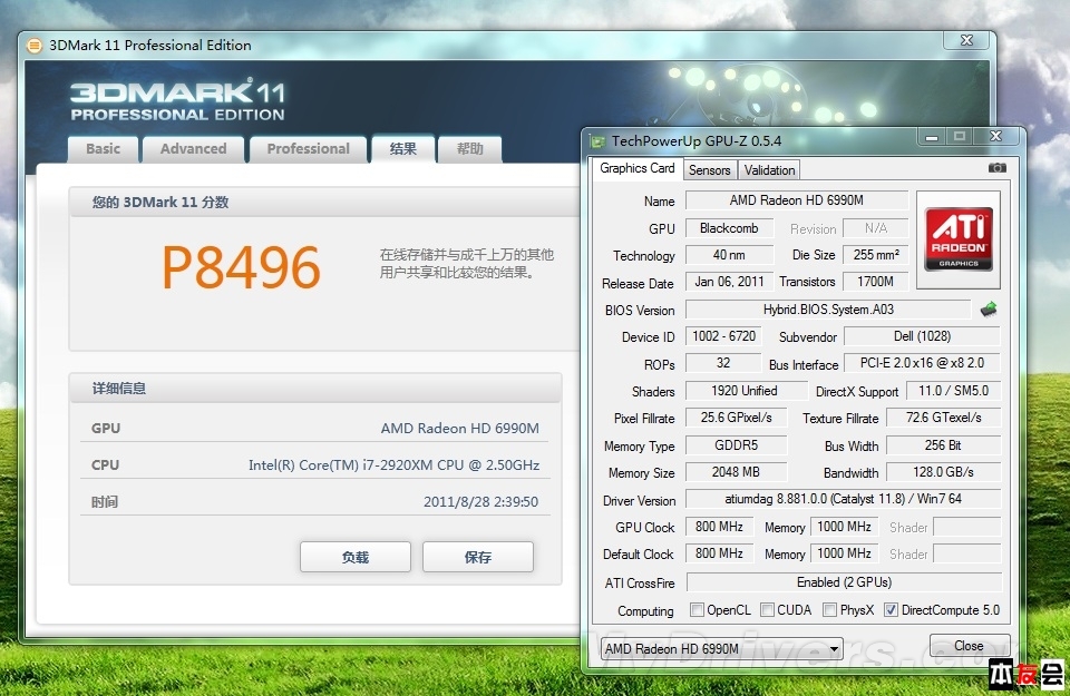 5820k配gtx970：带你体验真正的游戏畅快体验  第6张