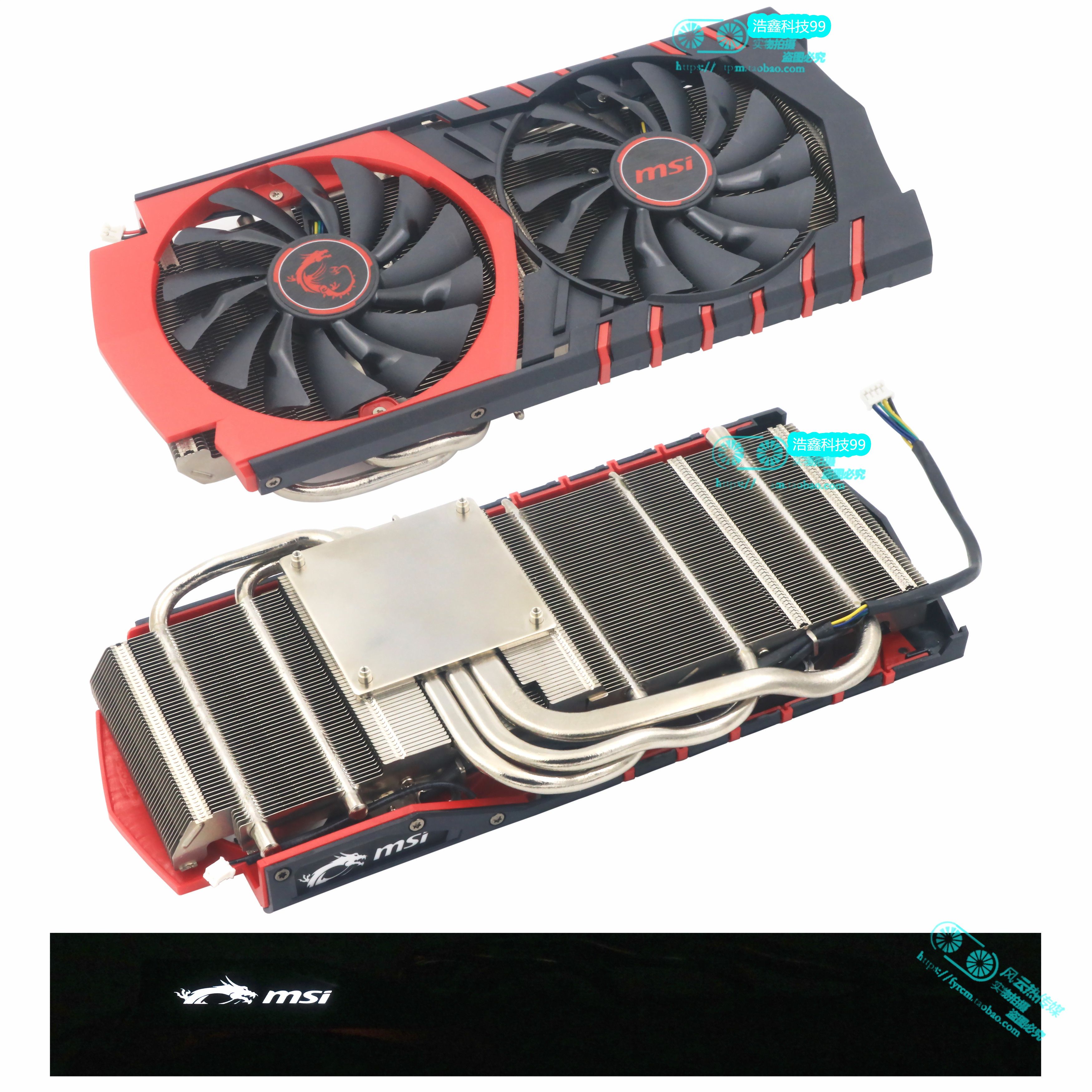 【震撼体验】微星双GTX1080：游戏性能狂飙，散热效果超乎想象  第4张