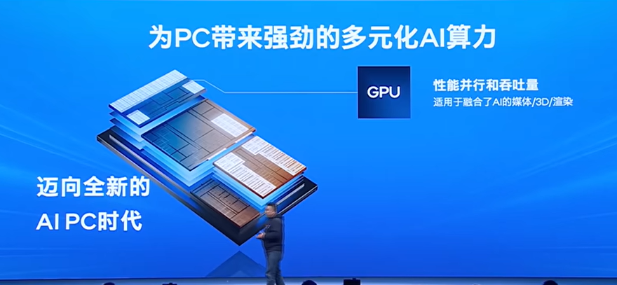 AMD EPYC™ 7702 EPYC 7702：强大性能，高可靠安全，出色能效，一机三宝  第5张