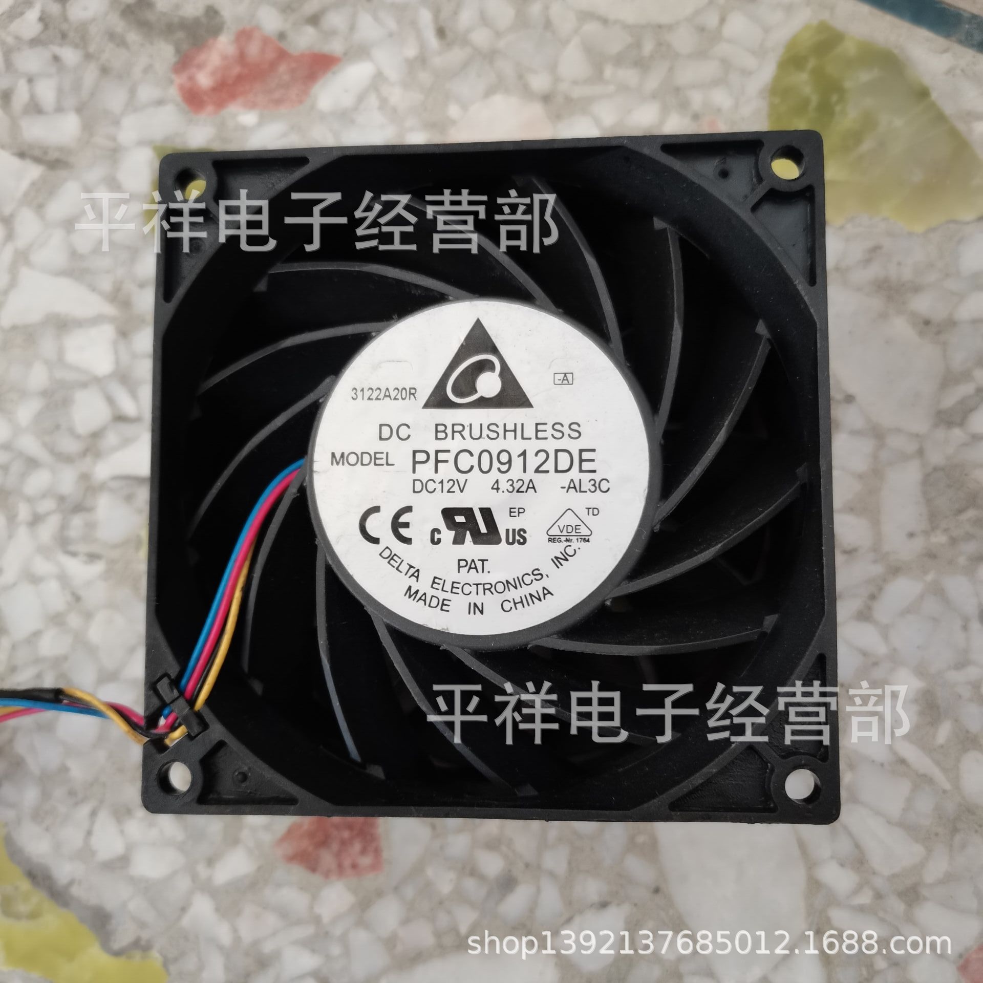 A8-7650K with Radeon™ R7 Graphics and Near Silent Thermal Solution AMD全新A8-7650K：游戏性能狂飙，静音散热体验全新升级  第5张