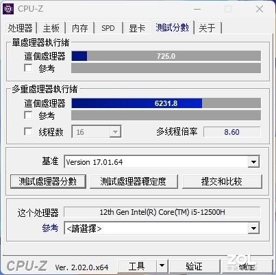 酷睿i5-11600：性能怪兽，节能利器