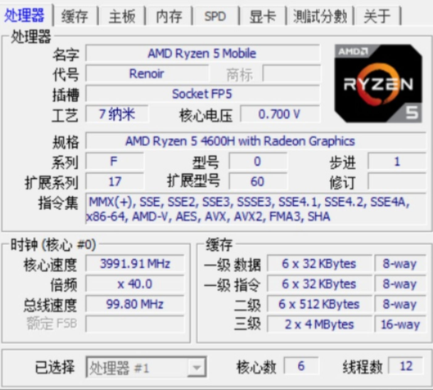 英伟达gtx 550ti 2g缓存：稳定可靠，游戏体验更佳  第5张