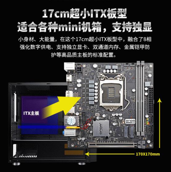 AMD Ryzen 7 5800 (OEM Only)：顶级性能，低功耗高效能，简便安装  第3张