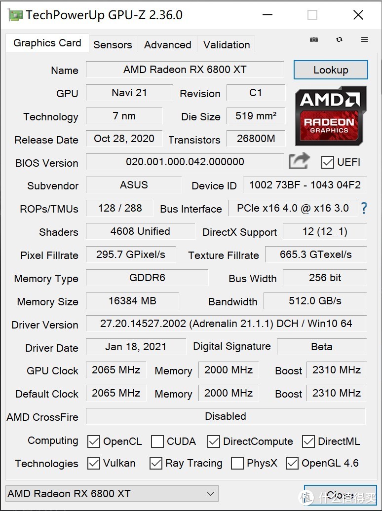 GTX1070 EVGA非公版：性能散热对比，惊艳表现引爆硬件圈  第5张