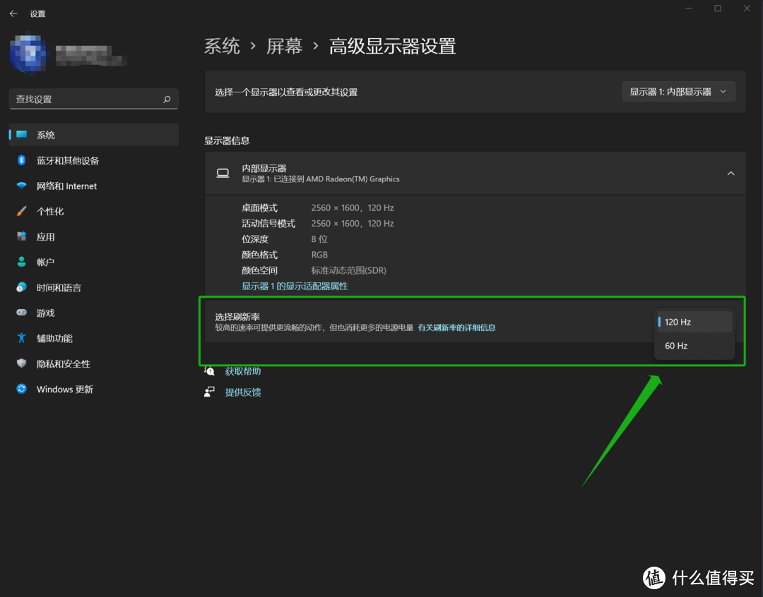 索泰GTX1080限制帧数：技术支持告诉你怎么做  第2张