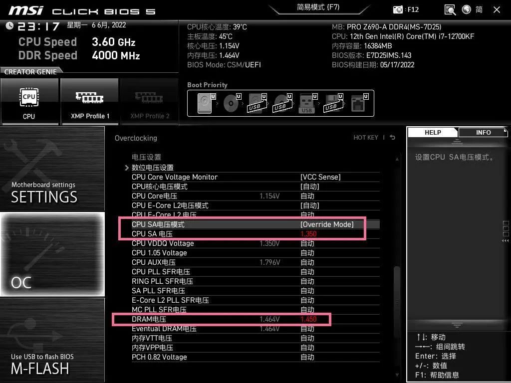 影驰GTX750Ti显卡性能提升大揭秘  第1张