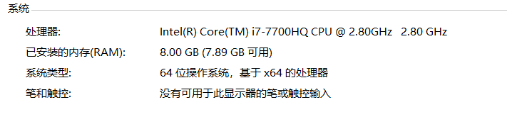 gtx1080显卡：三年风雨兼程，第四年的挑战与坚守  第4张