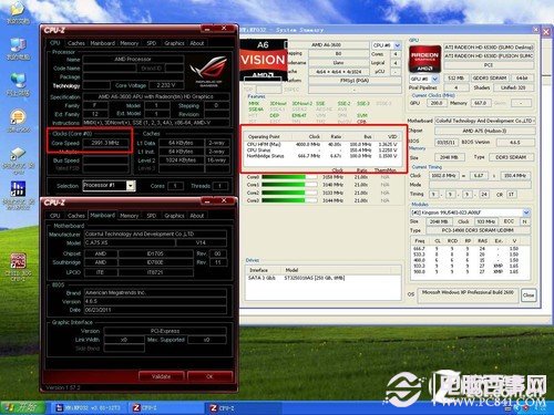 i7-6800K i7-6800K处理器：超频能力强大，让电脑轻松游刃有余