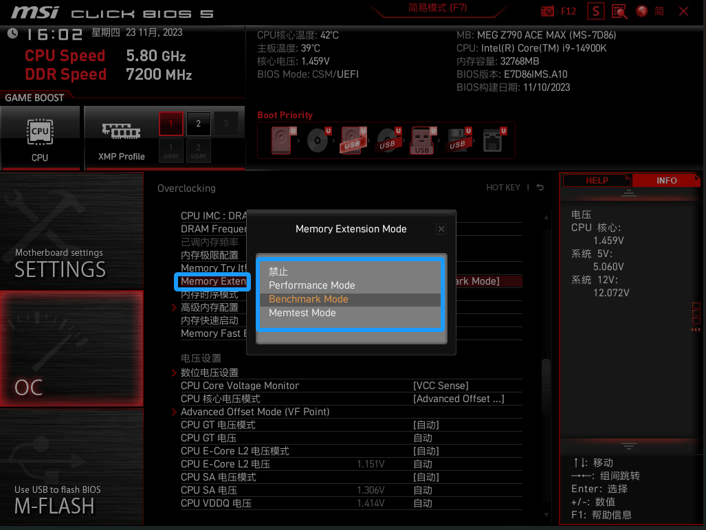 i7-6800K i7-6800K处理器：超频能力强大，让电脑轻松游刃有余  第4张