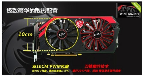 GTX1070G公版显卡震撼发布：三大亮点让你爱不释手  第6张