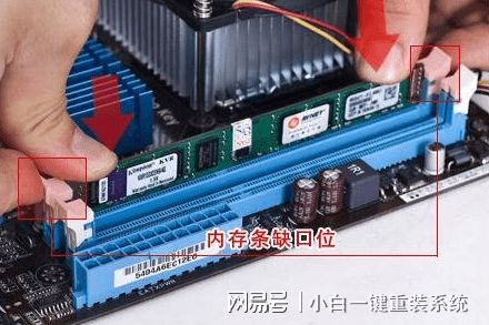 电脑维修大师教你解决翔升gtx660开机问题  第4张