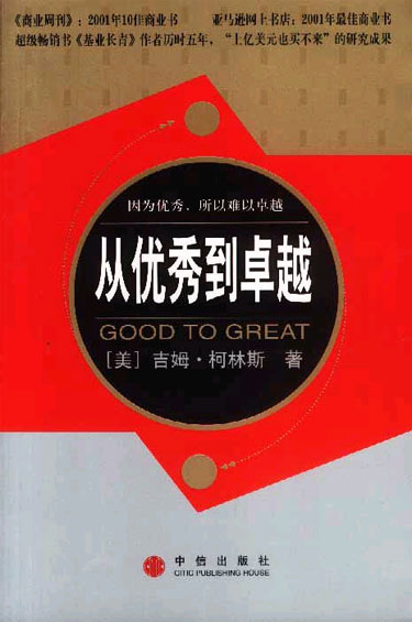 7th Gen A12-9800E APU 全球发布会掀起狂潮！全新7th APU震撼亮相，助您畅玩游戏、追求绿色科技  第4张