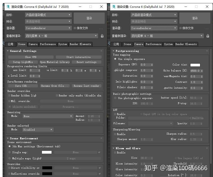 AMD Ryzen™ 7 7735U Ryzen 7735U：电脑工程师亲测，性能强劲，游戏流畅，高能效比惊艳  第2张