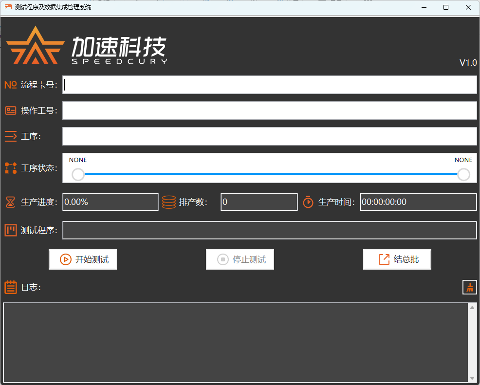 AMD EPYC™ 7301 EPYC&trade; 7301：性能猛如虎，可靠稳如磐，广泛应用无所畏  第5张