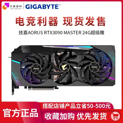 gtx650显卡，畅玩大作不是梦  第7张