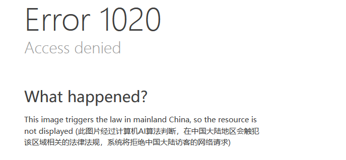 gtx风扇声音噪响？散热不良还是高性能模式惹的祸？