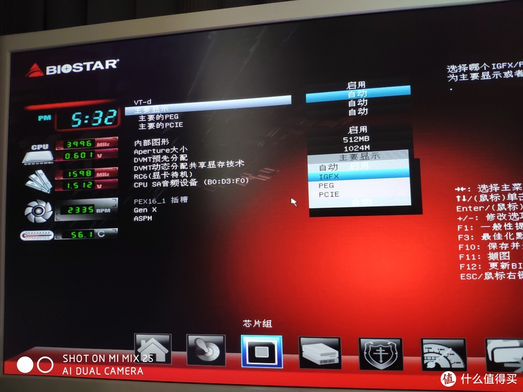 GTX960显卡+HTC VR设备：究竟能否完美搭配？  第2张