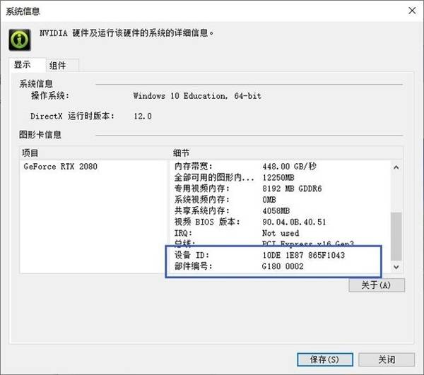 GTX960显卡+HTC VR设备：究竟能否完美搭配？  第5张