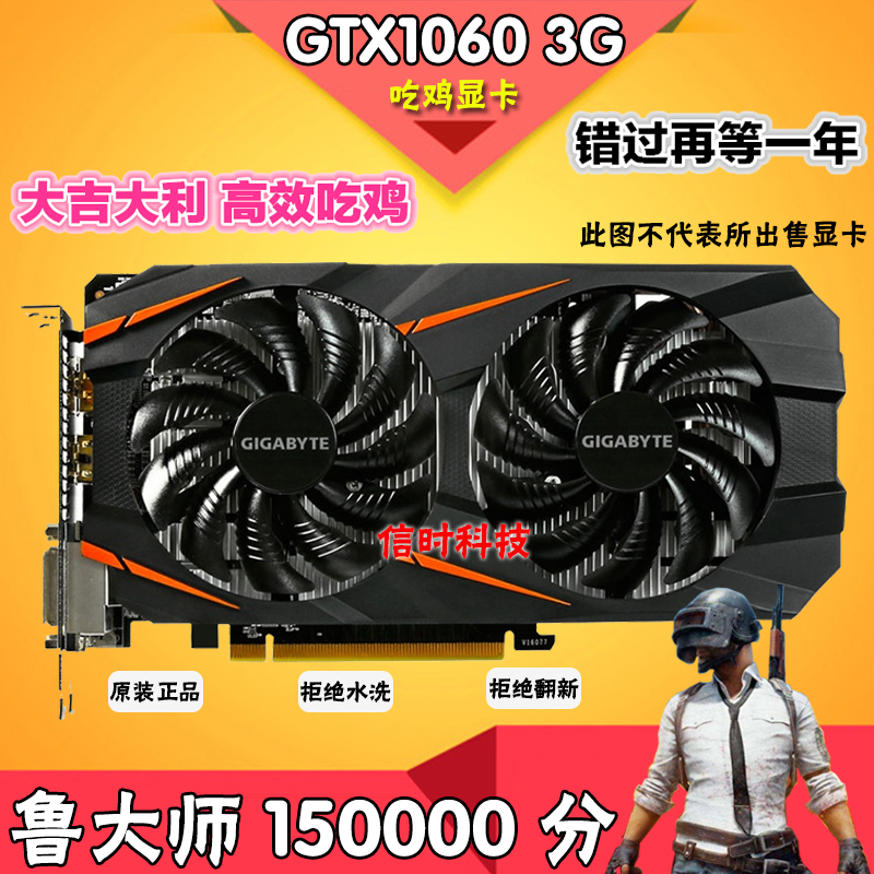 GTX960M vs GTX760：游戏性能对比，散热效果大揭秘  第1张