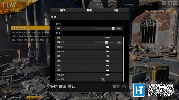 GTX960M vs GTX760：游戏性能对比，散热效果大揭秘  第5张