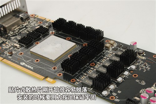 揭秘GTX560Ti满载温度：高性能散热器与优化驱动程序的双重革新  第1张