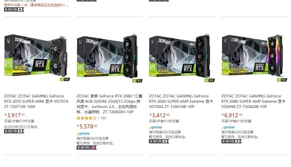 揭秘购买gtx1080显卡：三招教你轻松选购正品，物有所值  第2张