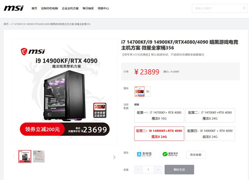 揭秘购买gtx1080显卡：三招教你轻松选购正品，物有所值  第5张