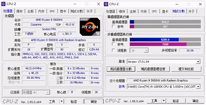 AMD Ryzen 5 4600GE：游戏加速神器，轻松应对4K画质  第4张