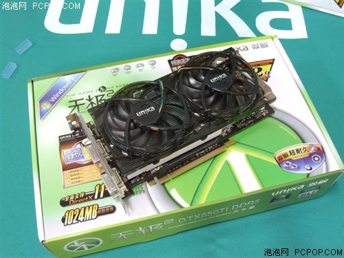 显卡霸气登场！映众gtx760游戏至尊版，玩家的游戏利器  第5张