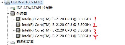 AMD Ryzen™ 5 5500U Ryzen 5500U：强悍多核性能，高效节能设计，全面硬件支持  第2张