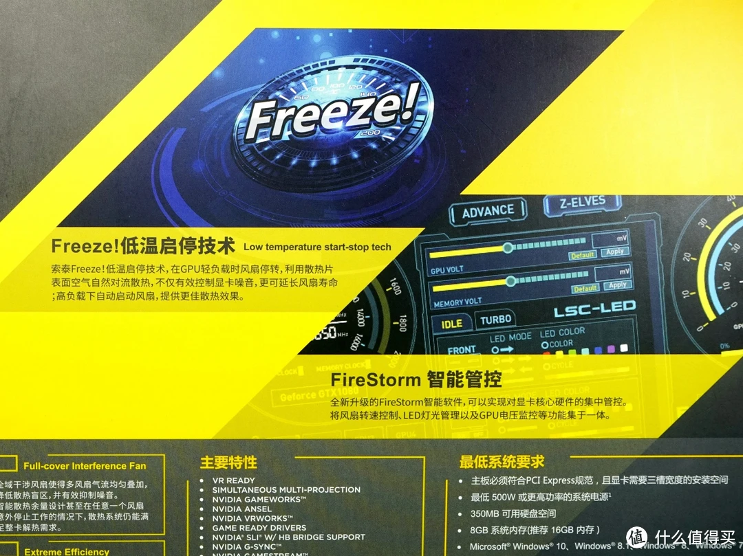 技嘉gtx960：玩游戏更畅快，用电更省心  第3张