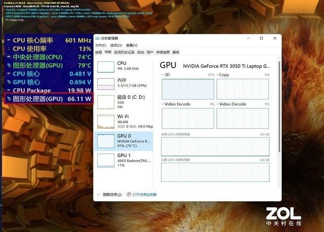 AMD Athlon™ Gold 7220U Athlon&trade; 7220U：强劲性能，低功耗省电，轻松应对多任务和游戏  第3张