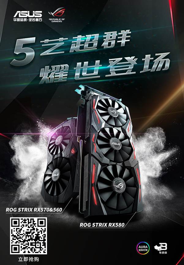 等不及了！gtx960上市，我迫不及待的抢购经历  第3张