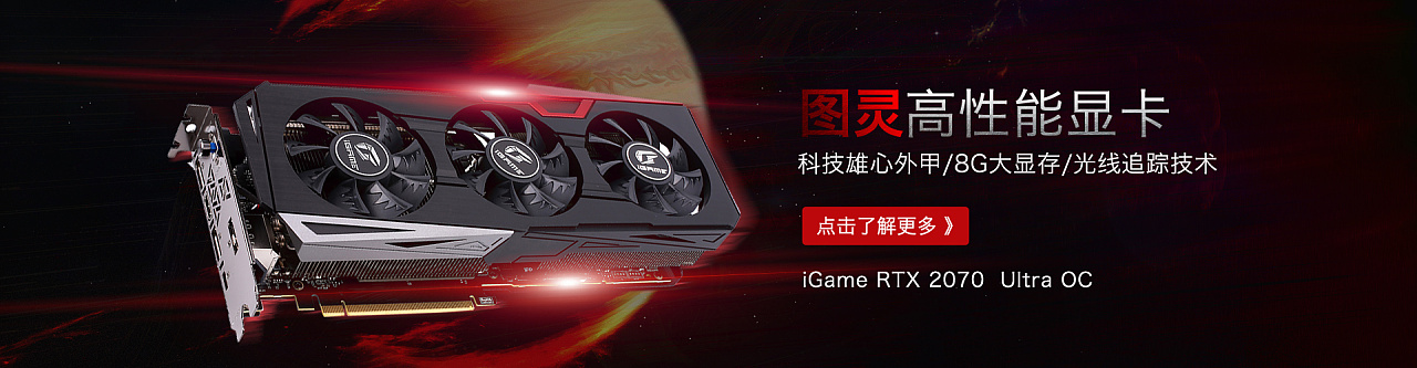 等不及了！gtx960上市，我迫不及待的抢购经历  第5张