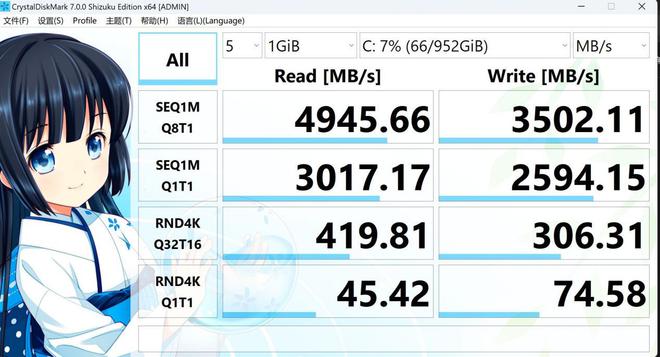 AMD Ryzen 7 2700：游戏玩家的不二选择  第5张