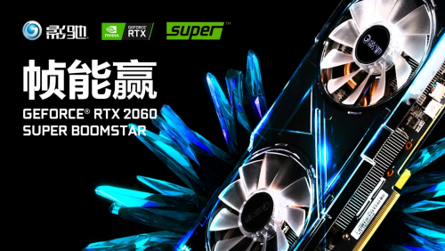 爱游戏？gtx1060让你沉浸其中  第8张