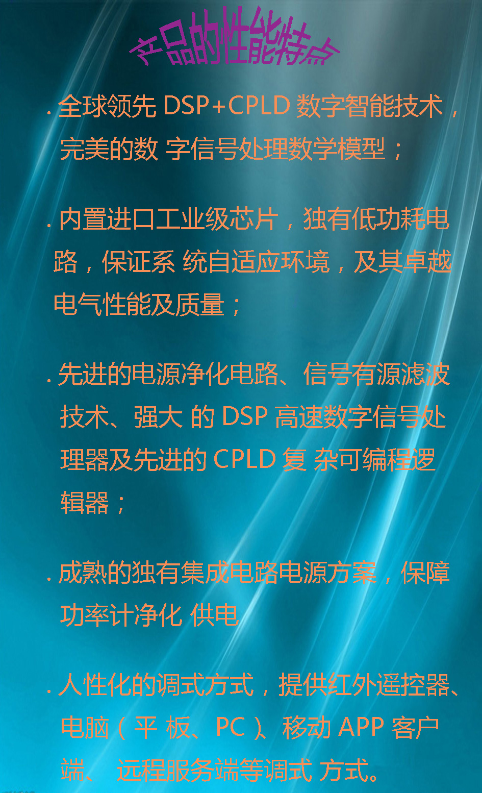 AMD EPYC™ 7402P EPYC&trade; 7402P：颠覆传统的服务器处理器，三大亮点让你秒懂  第5张