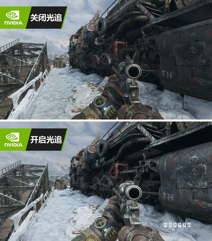 GTX960M vs 地铁2033：性能对决  第2张