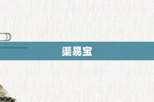 i5-2550K：四核心强劲性能，炫酷助力游戏与设计  第6张