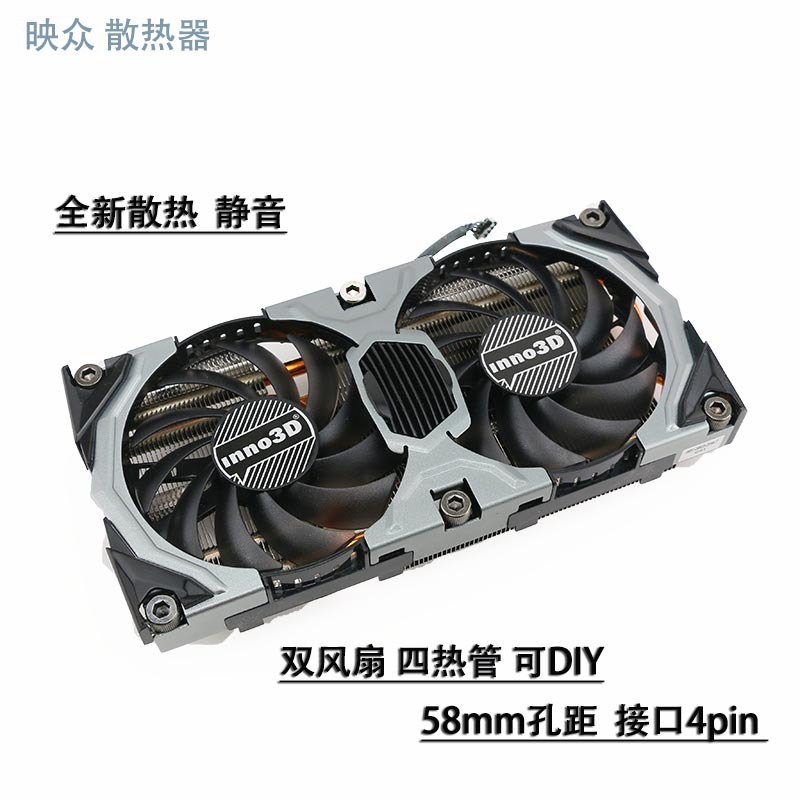 影驰gtx9604g显卡：畅游游戏世界的神器  第4张